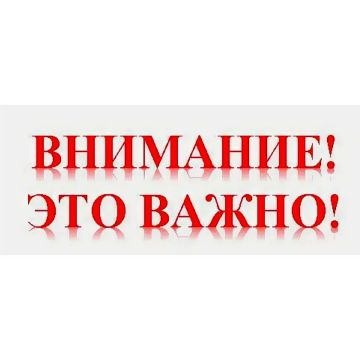 �������.. � ����� � ������� ������������ ����������������, ��������� ������������� ����� ��� �� 8 ����� � � ����� ����������� ������ ������������� � ��������������� ����������� ������� ��������� ���������� � ������ �����...