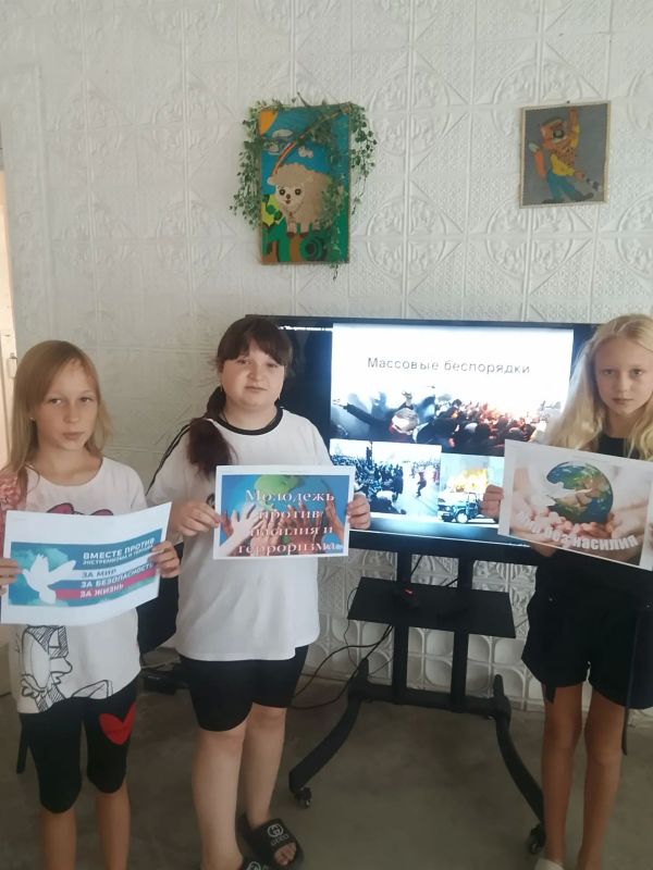 Сегодня в Черноземненском СДК — разговор на серьёзную тему Сегодня в Черноземненском СДК — разговор на серьёзную тему