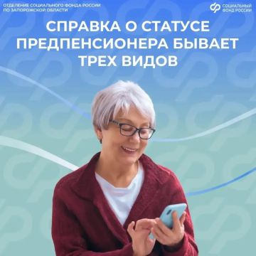 ��� ����������� ������ ��������������