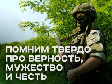 ������ �������: ������ ���� ������� ��� �� �������� ������