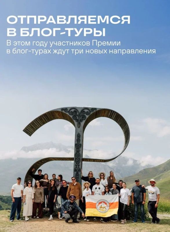 Всероссийская молодёжная премия в сфере медиа и журналистики «ШУМ» запускает третий сезон Всероссийская молодёжная премия в сфере медиа и журналистики «ШУМ» запускает третий сезон