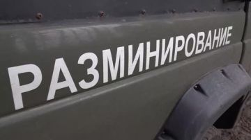Дорога в районе Примерного разминирована!