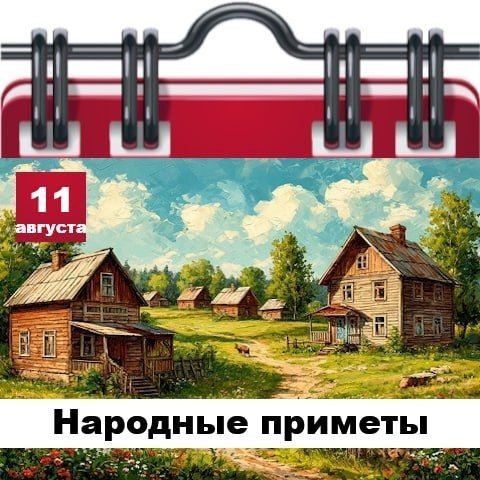 С Добрым утром Днепрорудное! С Добрым утром Днепрорудное!