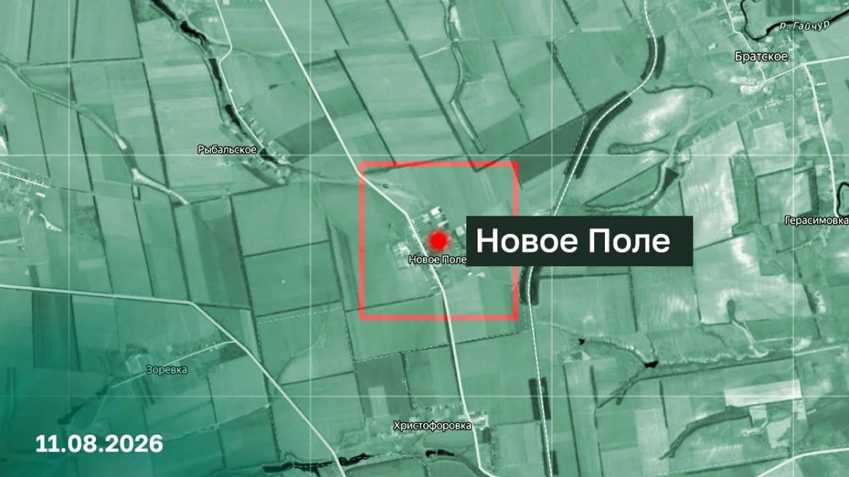 Новое Поле в Запорожской области освобождено русской армией Новое Поле в Запорожской области освобождено русской армией