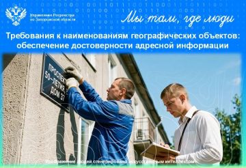 ��������� ����������� �������: ��������� �������� ���������� �� ������� � ����������� �����������