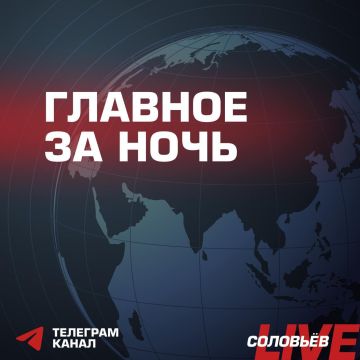 ���������� ������� ����� ������� ����� �� ����� � �����