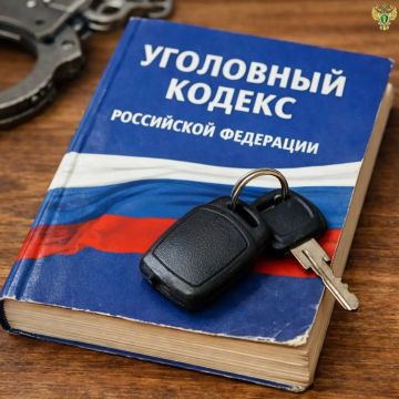 ЗА ПОВТОРНОЕ УПРАВЛЕНИЕ АВТОМОБИЛЕМ В СОСТОЯНИИ ОПЬЯНЕНИЯ ЖИТЕЛЬ ЧЕРНИГОВСКОГО РАЙОНА ЛИШИЛСЯ АВТОМОБИЛЯ