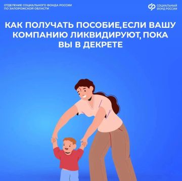 ��� ������, ���� ���� �������� �����������, ���� �� � ������� �� ����� �� ��������