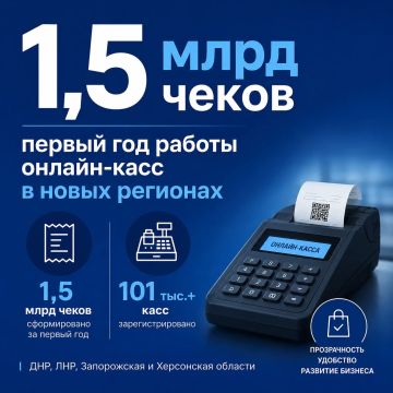 1,5 ���� �����: ������ ��� ������ ������-���� � ����� ��������
