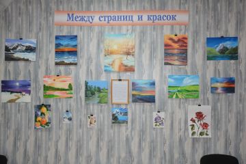 Приглашаем на выставку картин юной художницы Яны!