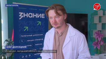 В Терпеньевском Доме культуры представители «Единой России» провели акцию «Агитпоезд»