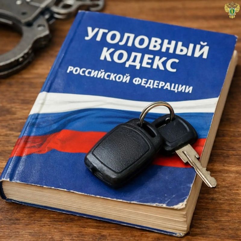 ЗА ПОВТОРНОЕ УПРАВЛЕНИЕ АВТОМОБИЛЕМ В СОСТОЯНИИ ОПЬЯНЕНИЯ ЖИТЕЛЬ ЧЕРНИГОВСКОГО РАЙОНА ЛИШИЛСЯ АВТОМОБИЛЯ