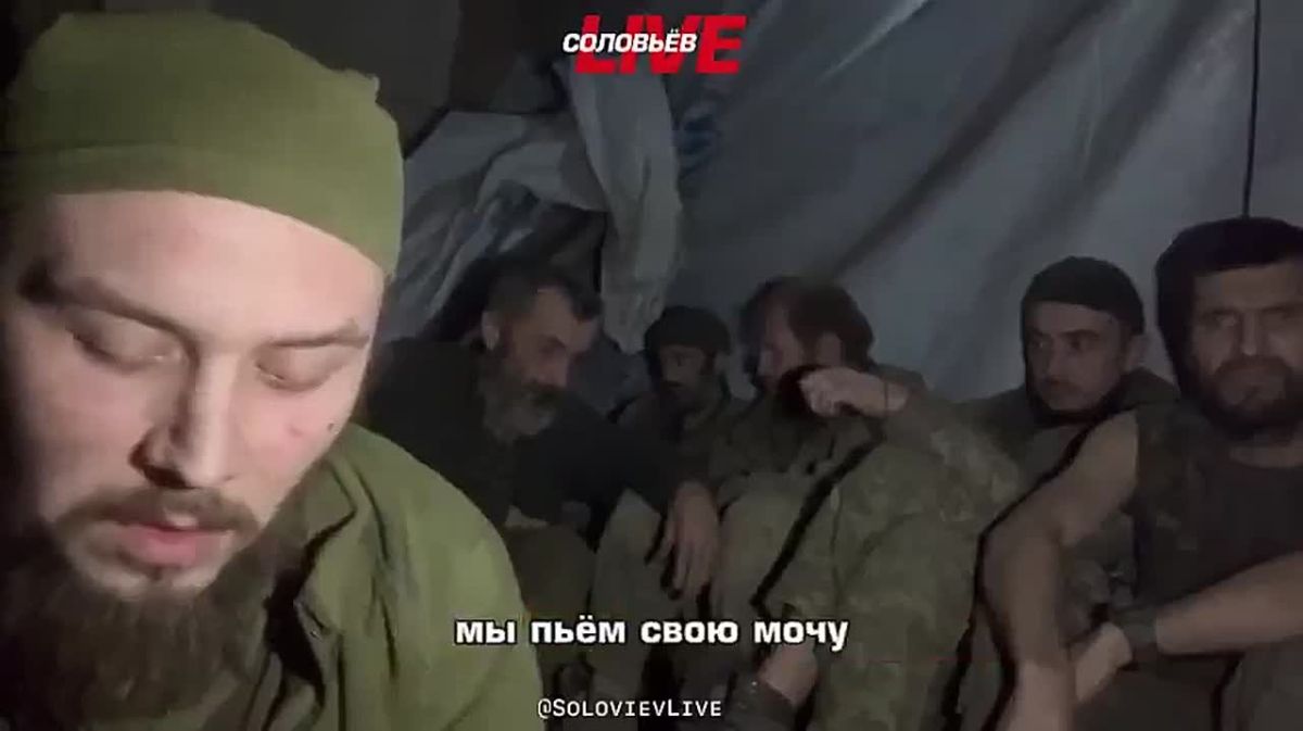 Очередное свидетельство развала украинской армии: брошенные киевским командованием боевики ВСУ пьют собственную мочу и умоляют о помощи