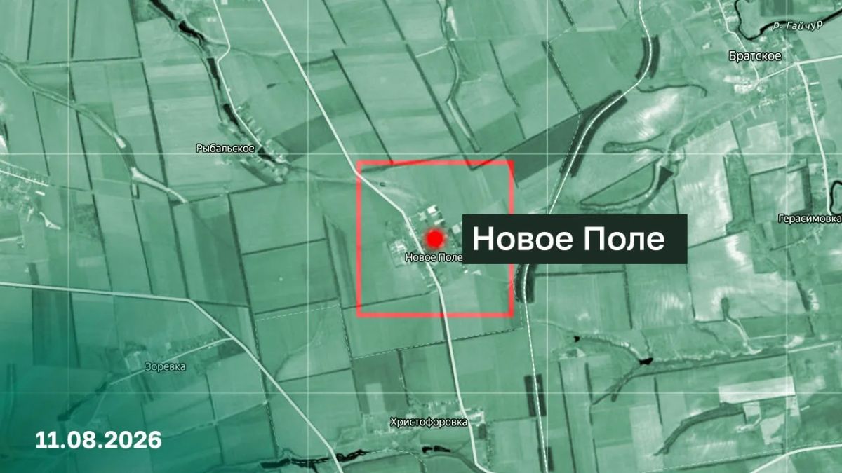В Запорожской области освобожден поселок Новое Поле В Запорожской области освобожден поселок Новое Поле