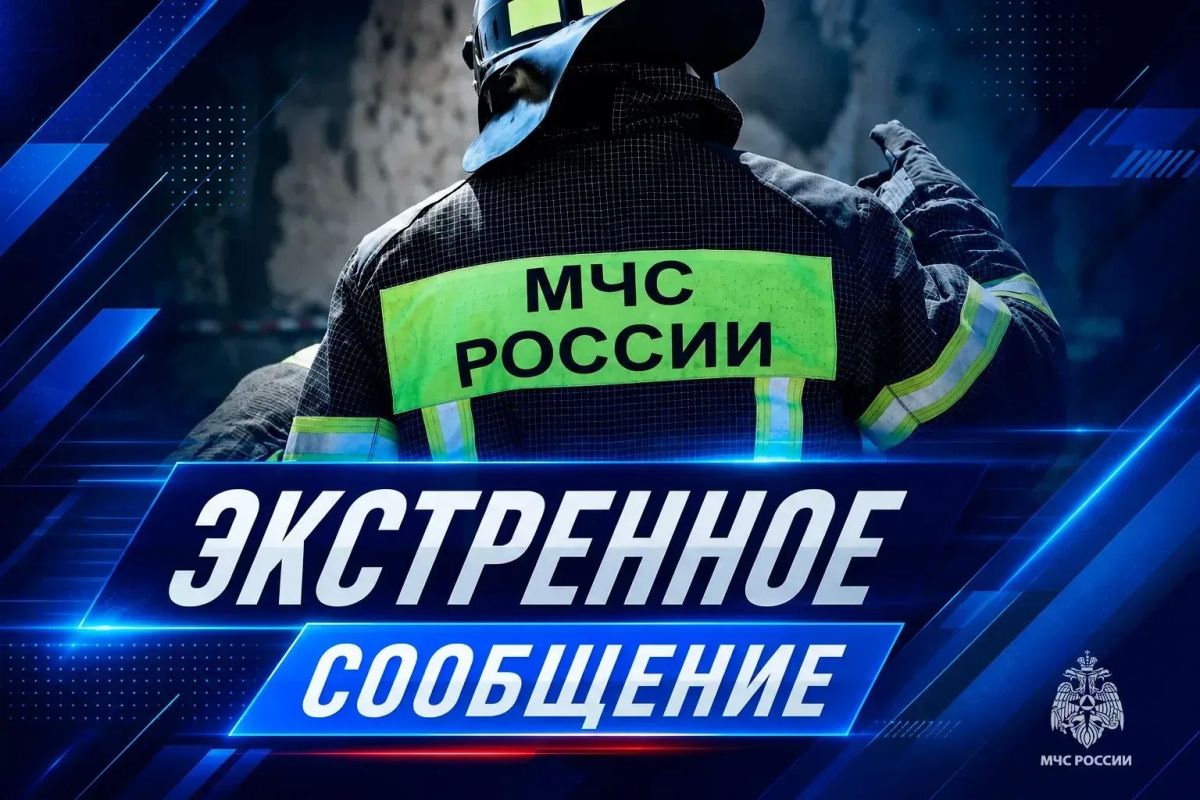 При пожаре в Мелитополе погибла женщина