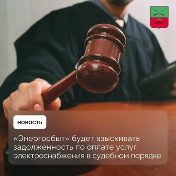 � ������������ ����������������� ����� ������������� ������������� �� � 931, ������� �������� � ���� 27 ���� 2026 ���� � �������� ���������� ����� � ���������� ������������ ����� �� �������� ��� ������� ����������� �������