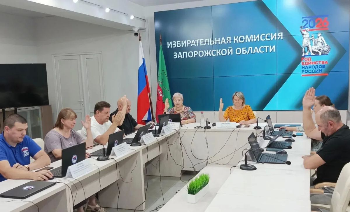 Состоялось 117-е заседание Избирательной комиссии Запорожской области