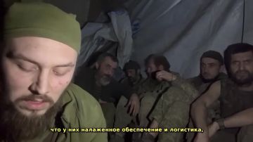 «Пьем мочу, чтобы поддержать организм»