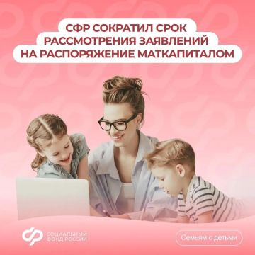 ������� ������� ������ �� ������������� ������������ �������� ��� �������