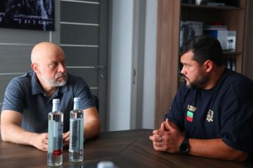 Встретился с исполняющим обязанности заместителя Губернатора Запорожской области Сергеем Владимировичем Обертасом и исполняющим обязанности директора Департамента внутренней политики Администрации Губернатора и Правительства...