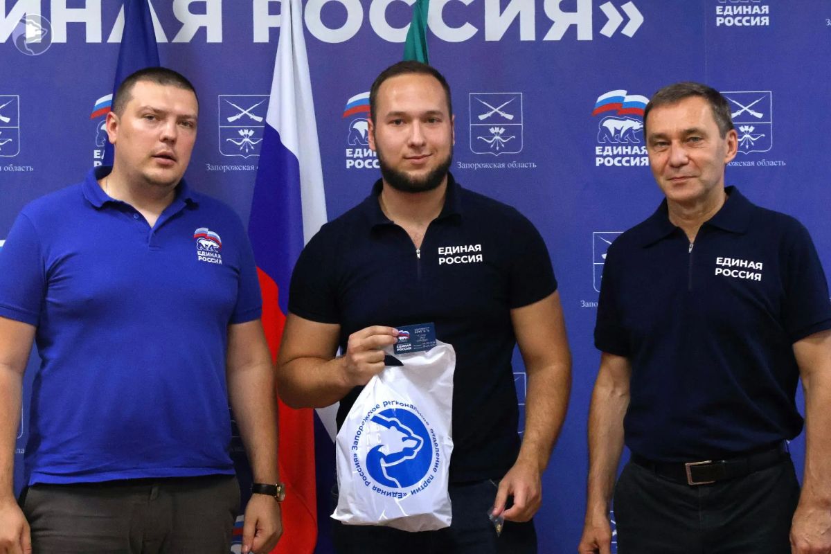 Ряды Единой России пополнились новыми активистами Ряды Единой России пополнились новыми активистами