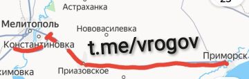 Внимание: БпЛА над Мелитополем и трассой «Новороссия»!