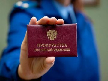 Прокуратура информирует: меры воздействия на недобросовестных подрядчиков
