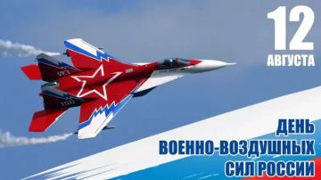 Виктор Емельяненко: 12 августа мы отмечаем День Военно-воздушных сил России