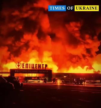 "Эпицентр" в Запорожье после ночного удара