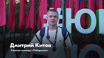 Скорее включайте видеоролик и смотрите, как прошёл турнир по фиджиталу в Запорожской области!