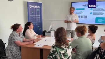 В Запорожской области стартовало обучение наблюдателей, которые будут работать на выборах в Госдуму