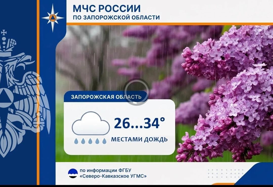 Ввиду временных проблем с энергоснабжением в регионе администрация Приморского муниципалитета открыла в Приморске пункты, в которых горожане могут подзарядить мобильные телефоны и другие гаджеты Ввиду временных проблем с энергоснабжением в регионе администрация Приморского муниципалитета открыла в Приморске пункты, в которых горожане могут подзарядить мобильные телефоны и другие гаджеты