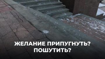 Экстремизм и терроризм: ответственность по всей строгости закона