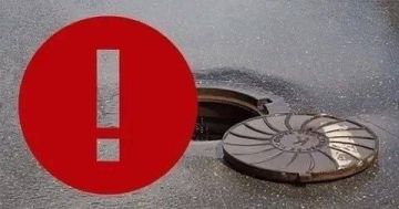 Вниманию предприятий, учреждений,индивидуальных предпринимателей и других юридических лиц, а также собственников жилья (физических лиц)!!!