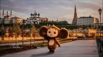 Наш друг всё ближе к Городу молодёжи мира