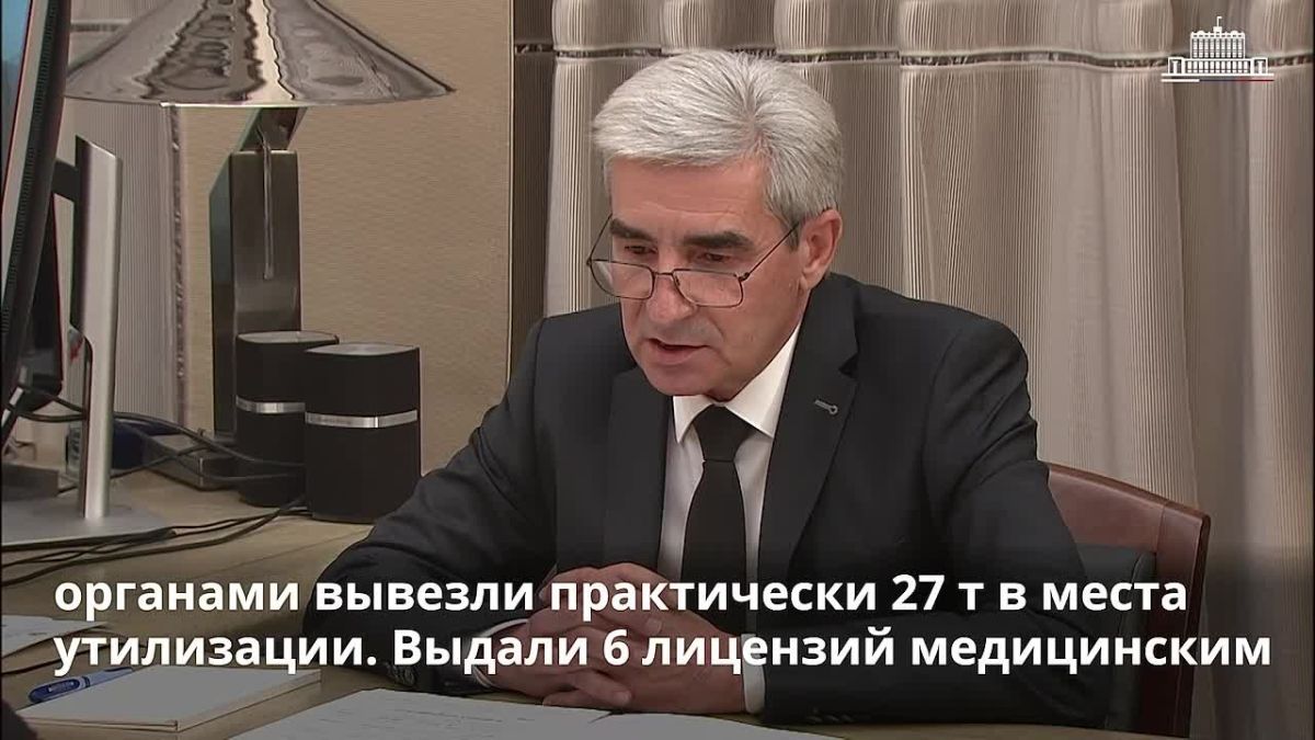 Ростехнадзор провел масштабную работу в новых регионах