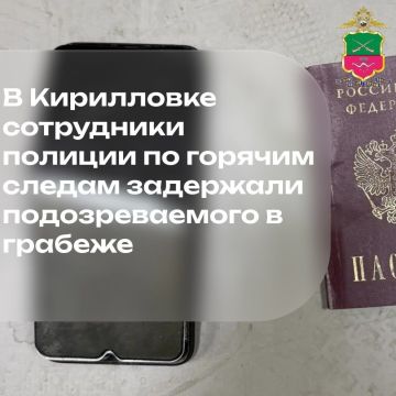 � ���������� ����������� �� ������� ������ ��������� �������������� � �������
