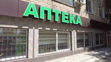 Льготные лекарства: как устроена система обеспечения в Запорожской области