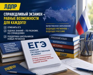 ���� ��������� ������ ���������� ���