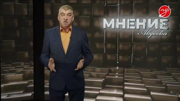 «Мнение Авдеева».. Ну, кто бы мог подумать, что в третьем тысячелетии станет проблемой морской разбой? Страны, которые считают себя цивилизованными, и оплотом мировой демократии возводят флибустьерство в ранг государственной...