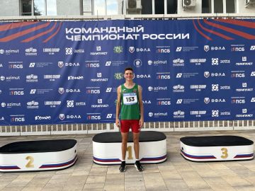 Запорожская область приняла участие в командном Чемпионате России по легкой атлетике в Краснодаре