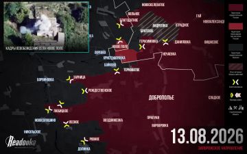 �� �� ��������� ���������� �� ����������� ����������� � �������� ������ Readovka �� 13 �������