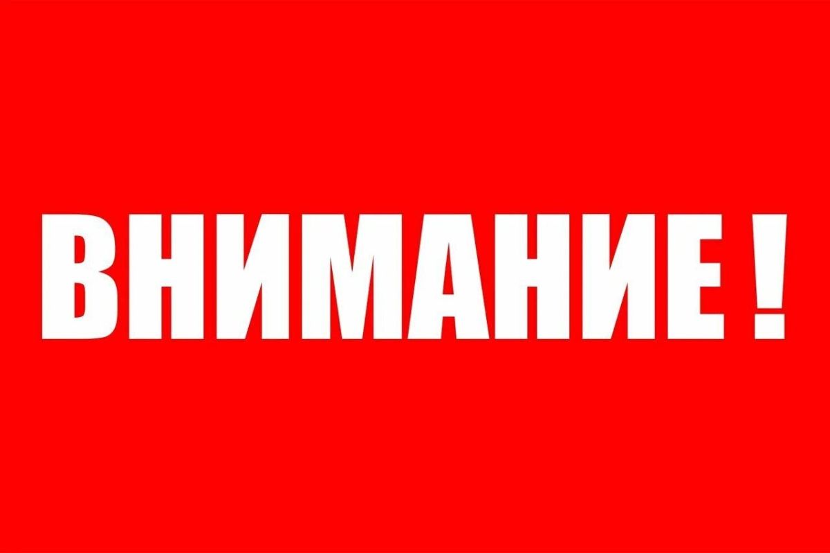 О мерах безопасности и юридических рисках при эксплуатации генераторов в квартирах О мерах безопасности и юридических рисках при эксплуатации генераторов в квартирах
