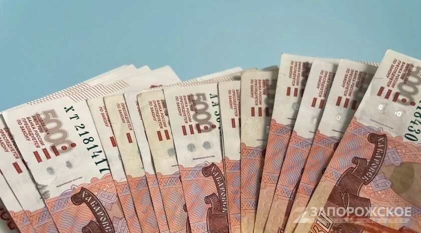 В Запорожской области выявили четыре поддельные банкноты в 2026 году