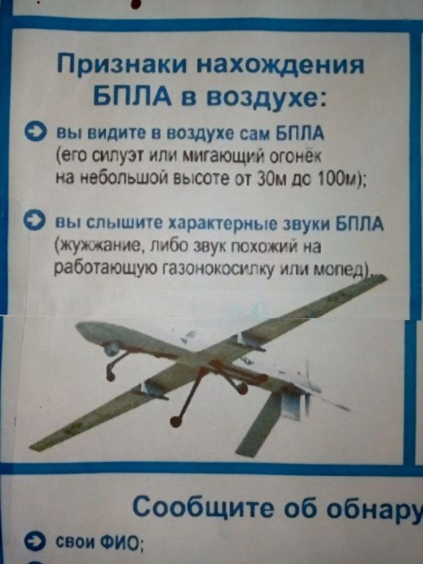 В ДК села Софиевка установили стендпамятку «Терроризму — нет!» В ДК села Софиевка установили стендпамятку «Терроризму — нет!»