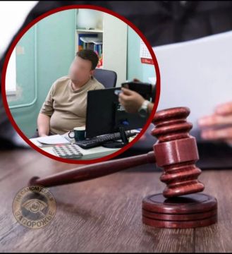 Перед судом в Запорожье предстанет врач, которого обвиняют в организации незаконного оформления инвалидности и подделке медицинских документов для уклонения от мобилизации