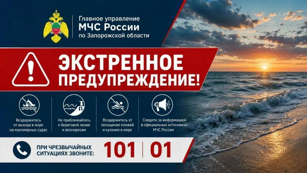 Рабочие МБУ "Парки и скверы" продолжают следить за порядком на территории населённых пунктов Приморского муниципального округа Рабочие МБУ "Парки и скверы" продолжают следить за порядком на территории населённых пунктов Приморского муниципального округа