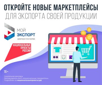 ���� �� ����������� ������������� ��� ������������ ��������� � ������������� � ������ �� ����� ����� � ����� �������� �������� �� ��������� ���� �������