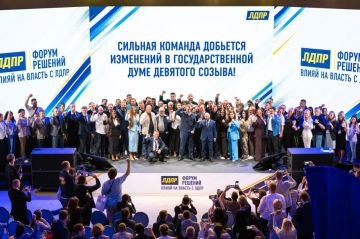 ���� ������� ������ ����������� ������������� ����� ������� ������ �� ������ � ���л
