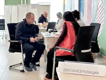 Углубленная диспансеризация для ветеранов СВО